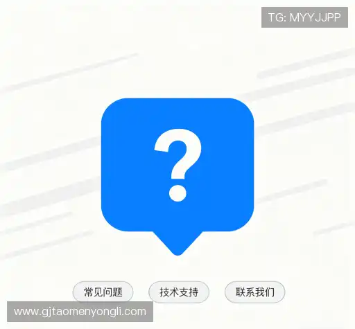 问题解答坊